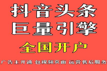百度推广运营案例解析：如何实现精准营销